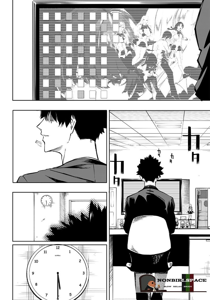 Saiaku no Avalon chapter 01 halaman 4
