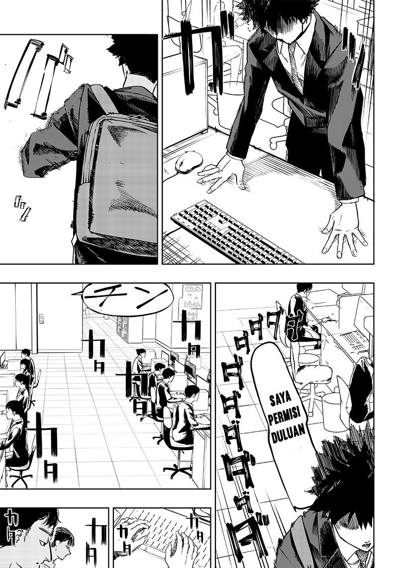Saiaku no Avalon chapter 01 halaman 5
