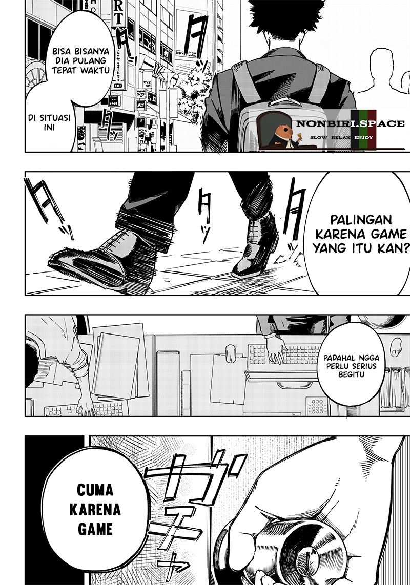 Saiaku no Avalon chapter 01 halaman 6