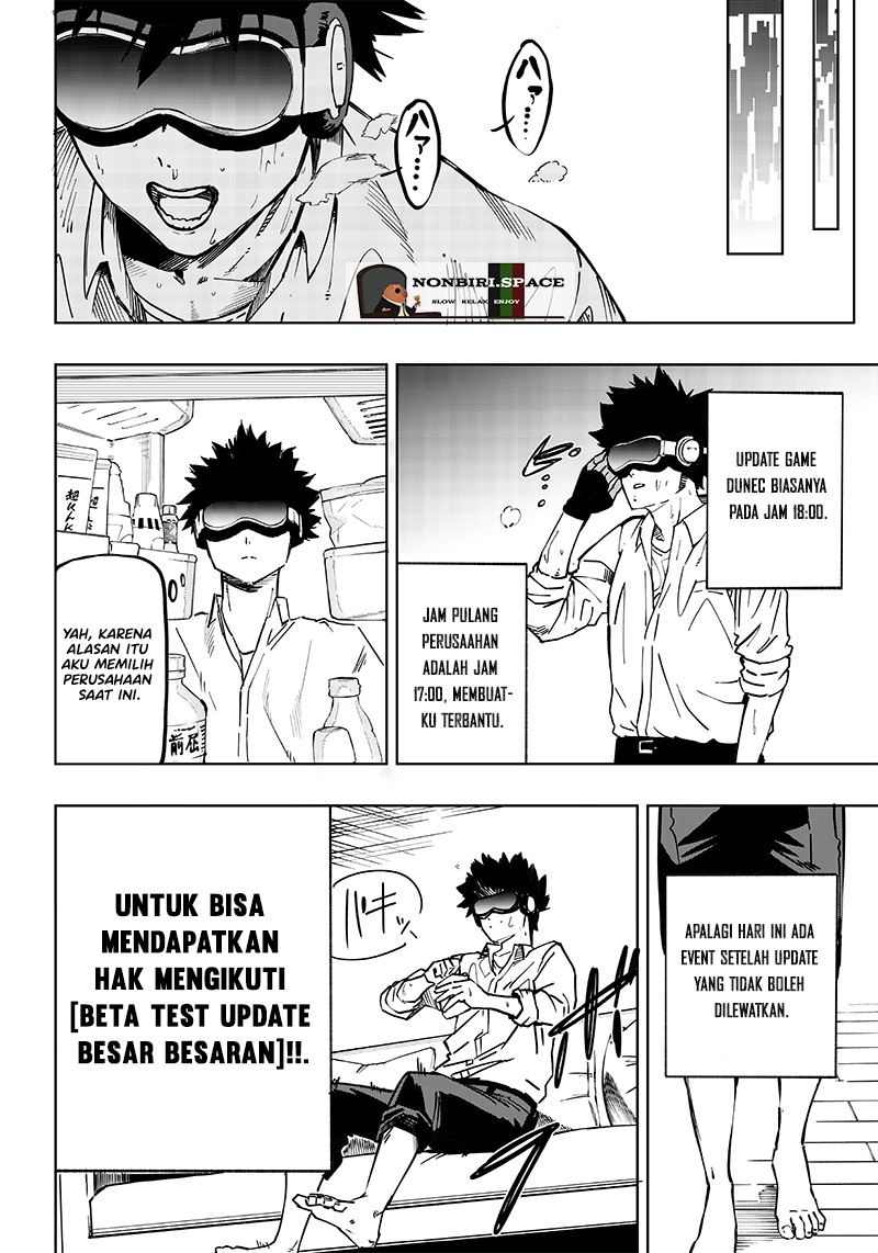 Saiaku no Avalon chapter 01 halaman 12