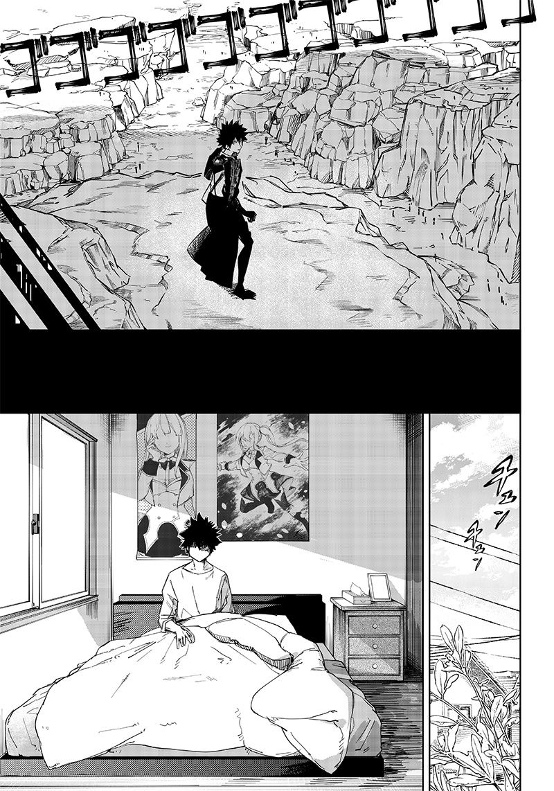 Saiaku no Avalon chapter 01 halaman 17