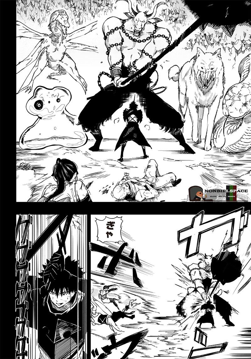 Saiaku no Avalon chapter 01 halaman 24