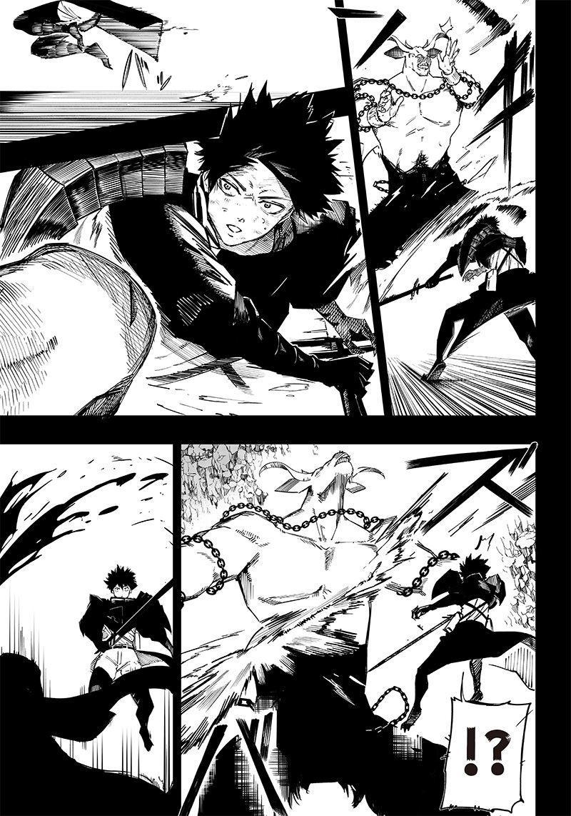 Saiaku no Avalon chapter 01 halaman 25