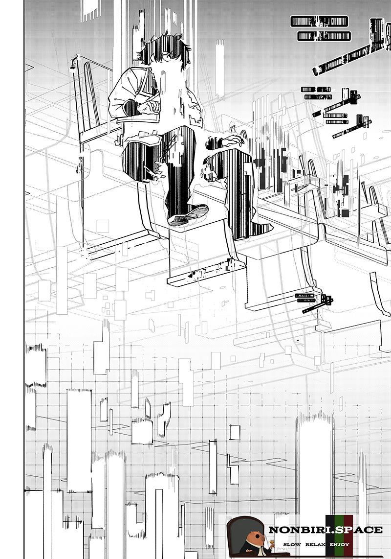 Saiaku no Avalon chapter 01 halaman 34