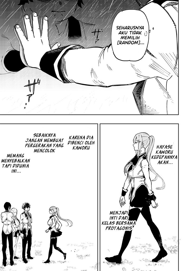 Saiaku no Avalon chapter 01 halaman 51