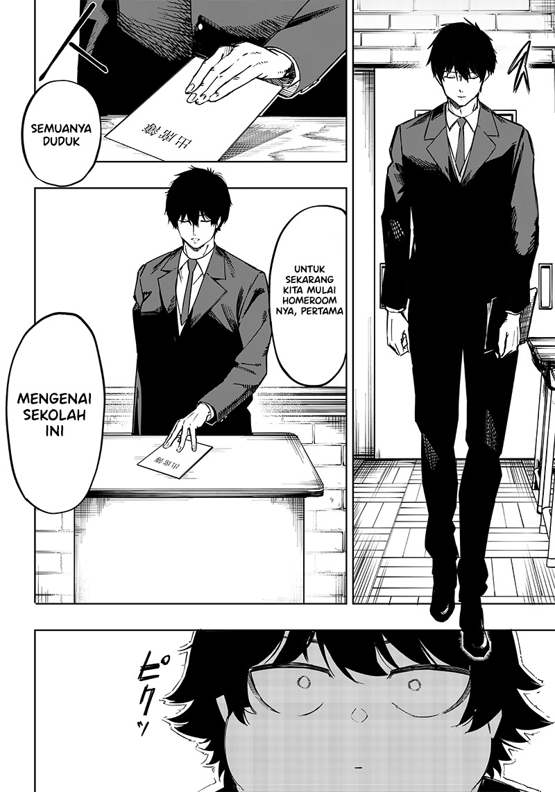Saiaku no Avalon Bab 02 halaman 6