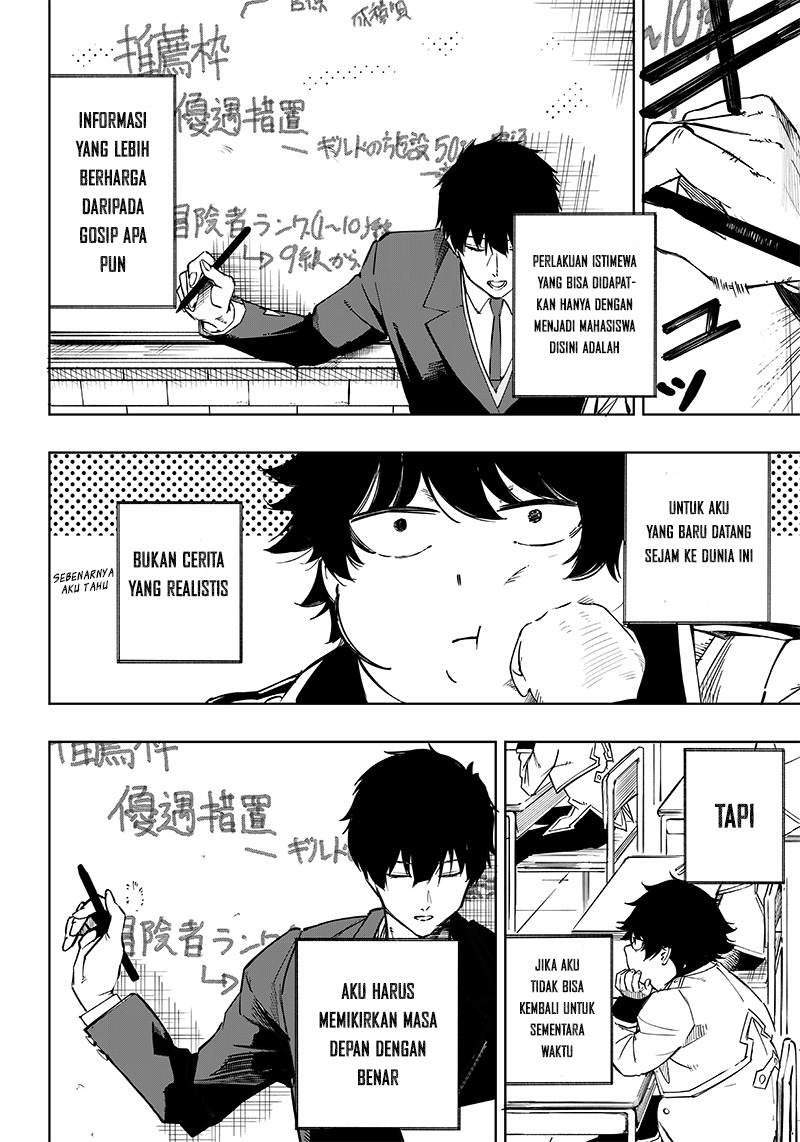 Saiaku no Avalon Bab 02 halaman 10