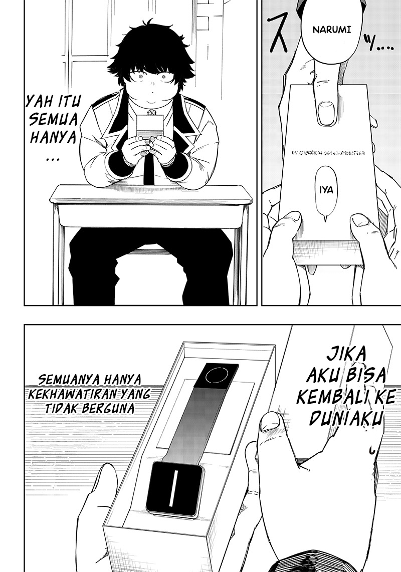 Saiaku no Avalon Bab 02 halaman 14