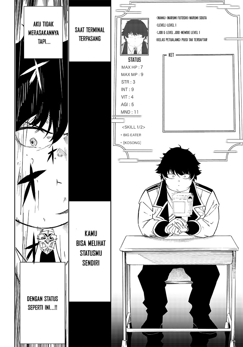 Saiaku no Avalon Bab 02 halaman 16