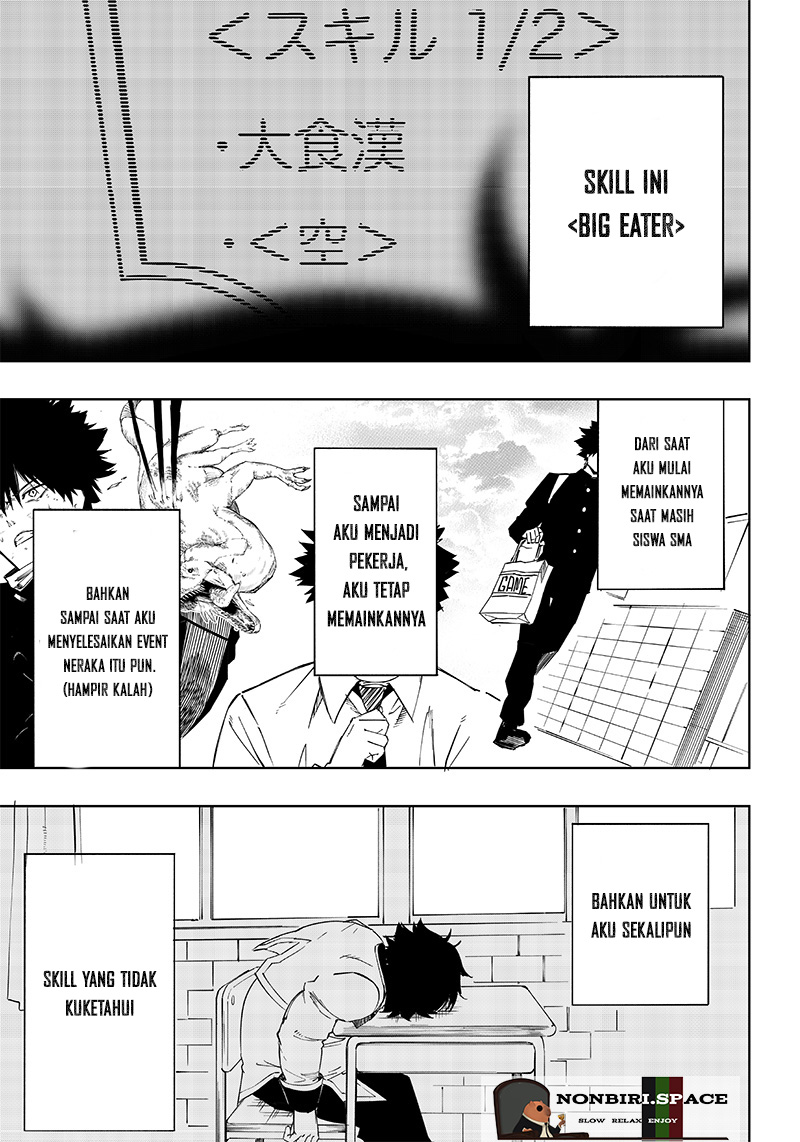 Saiaku no Avalon Bab 02 halaman 21