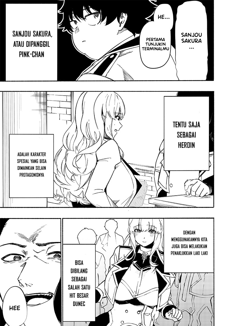 Saiaku no Avalon Bab 02 halaman 34