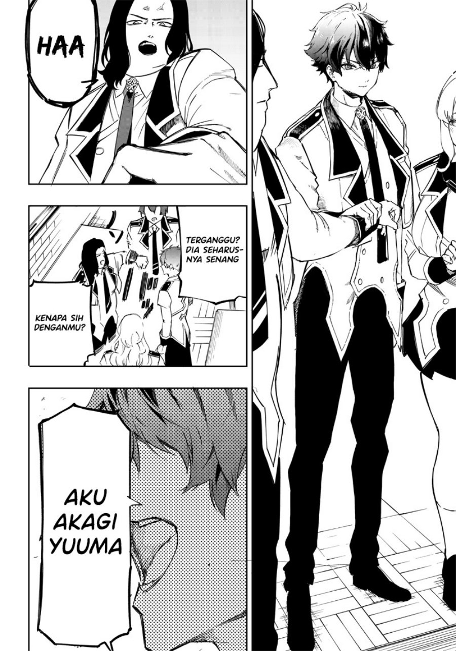 Saiaku no Avalon chapter 03 halaman 2