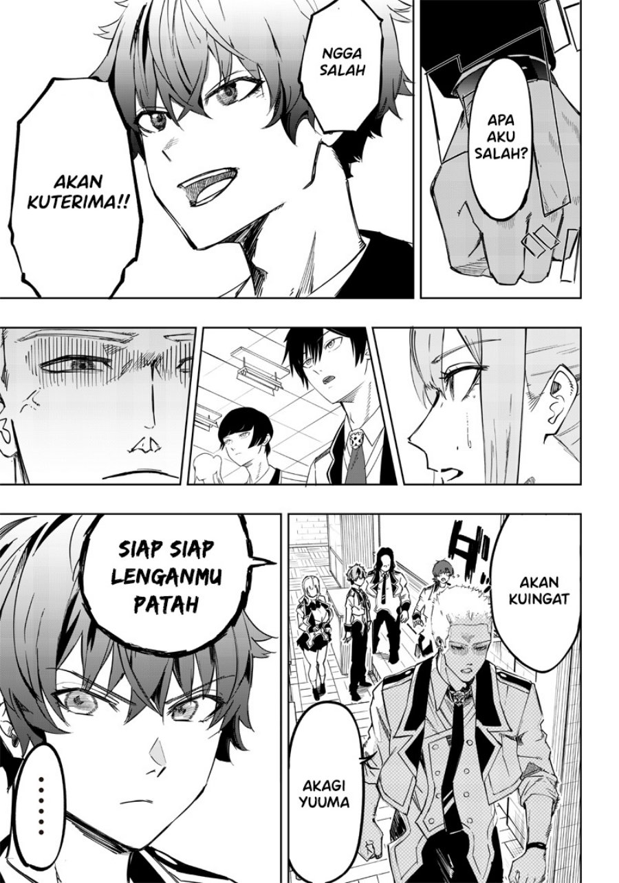 Saiaku no Avalon chapter 03 halaman 6