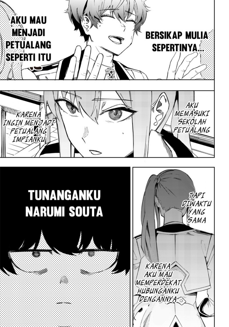 Saiaku no Avalon chapter 03 halaman 8