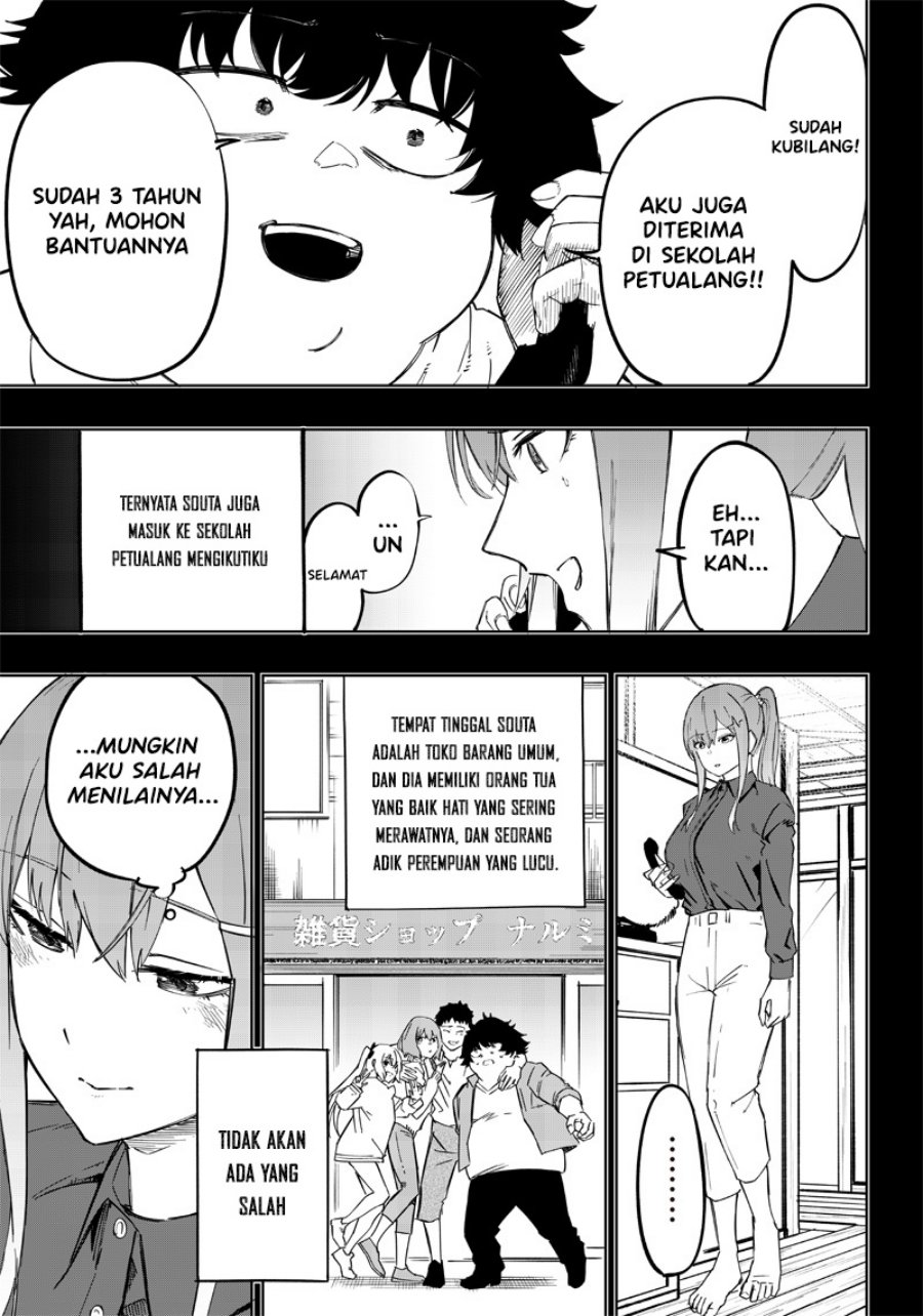 Saiaku no Avalon chapter 03 halaman 12