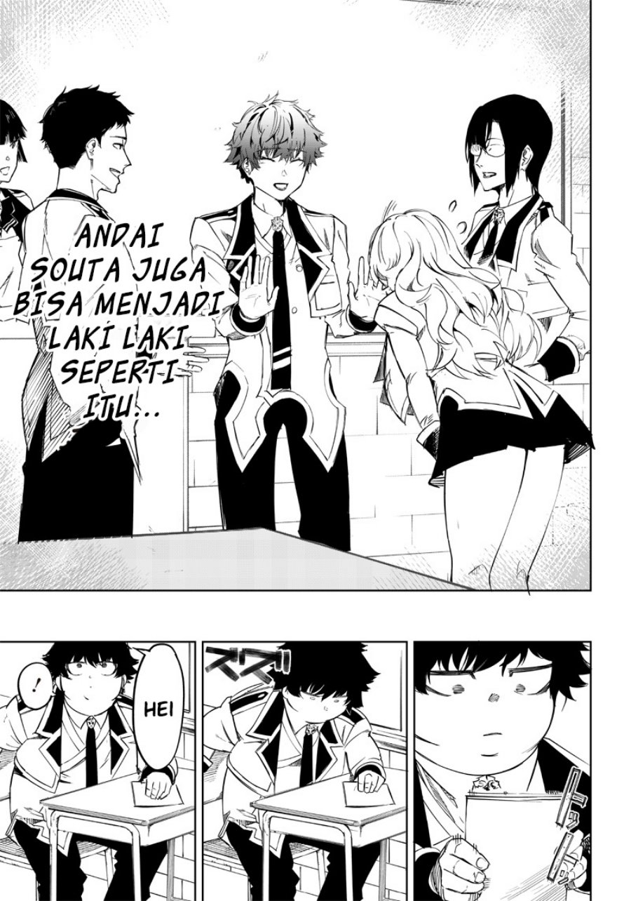 Saiaku no Avalon chapter 03 halaman 20