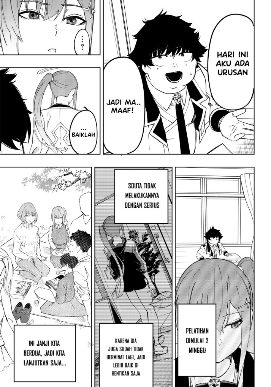 Saiaku no Avalon chapter 03 halaman 22