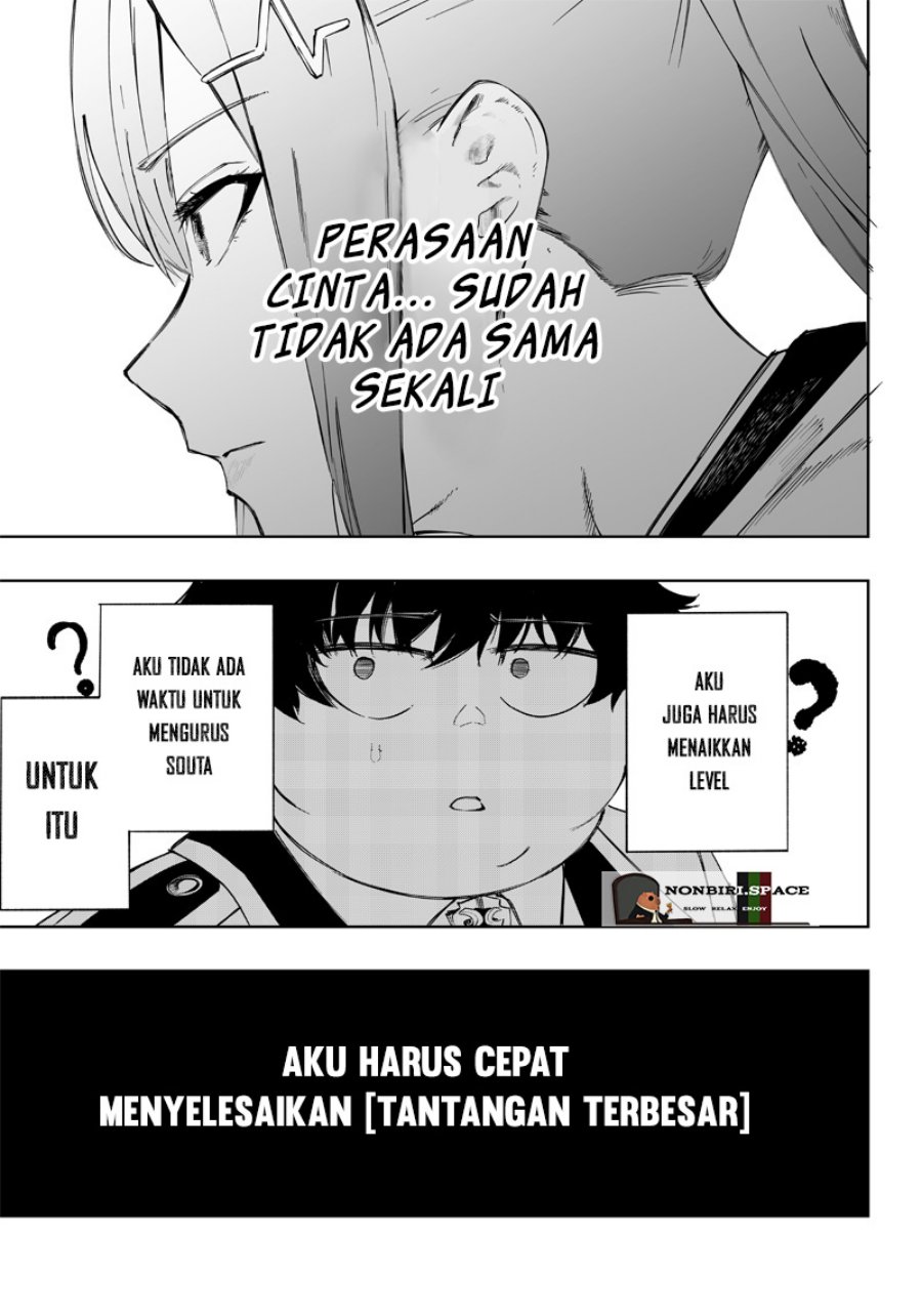 Saiaku no Avalon chapter 03 halaman 23