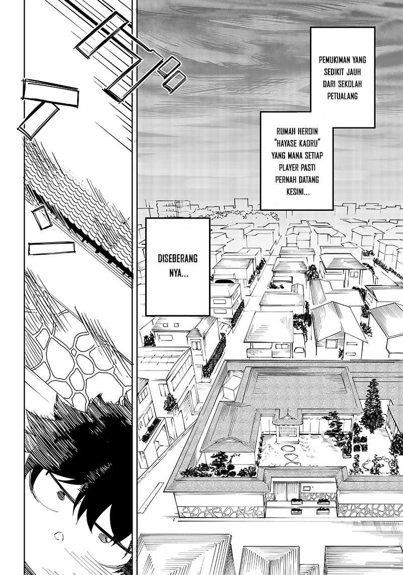 Saiaku no Avalon chapter 04 halaman 2