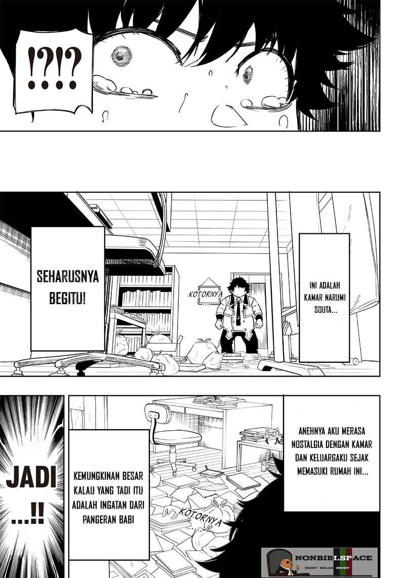 Saiaku no Avalon chapter 04 halaman 5