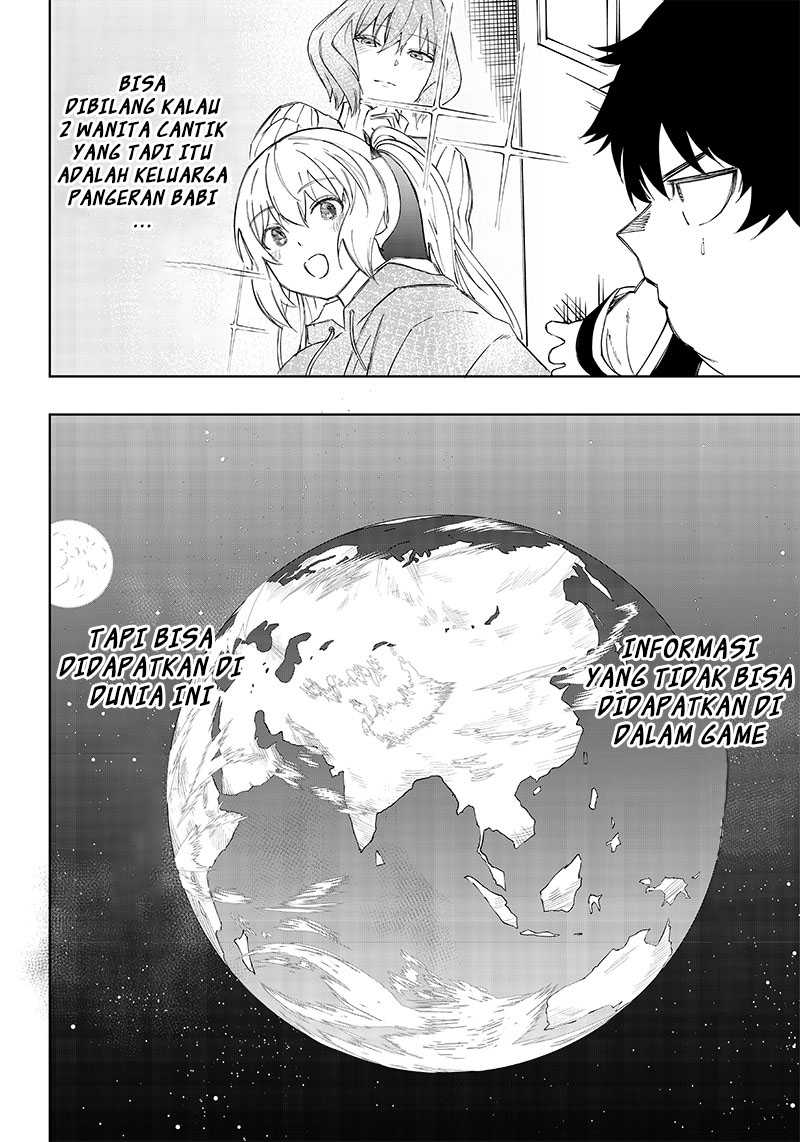 Saiaku no Avalon chapter 04 halaman 6