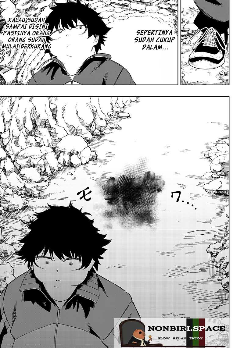 Saiaku no Avalon chapter 04 halaman 17