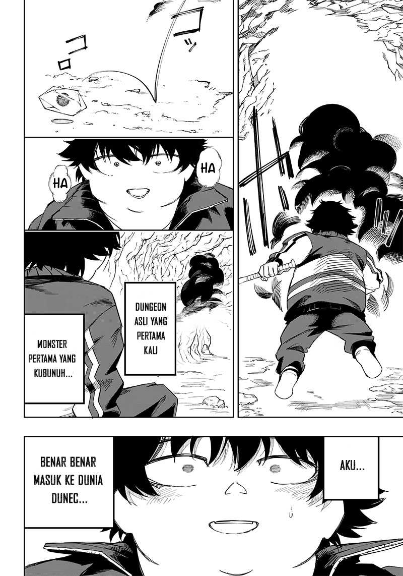 Saiaku no Avalon chapter 04 halaman 20