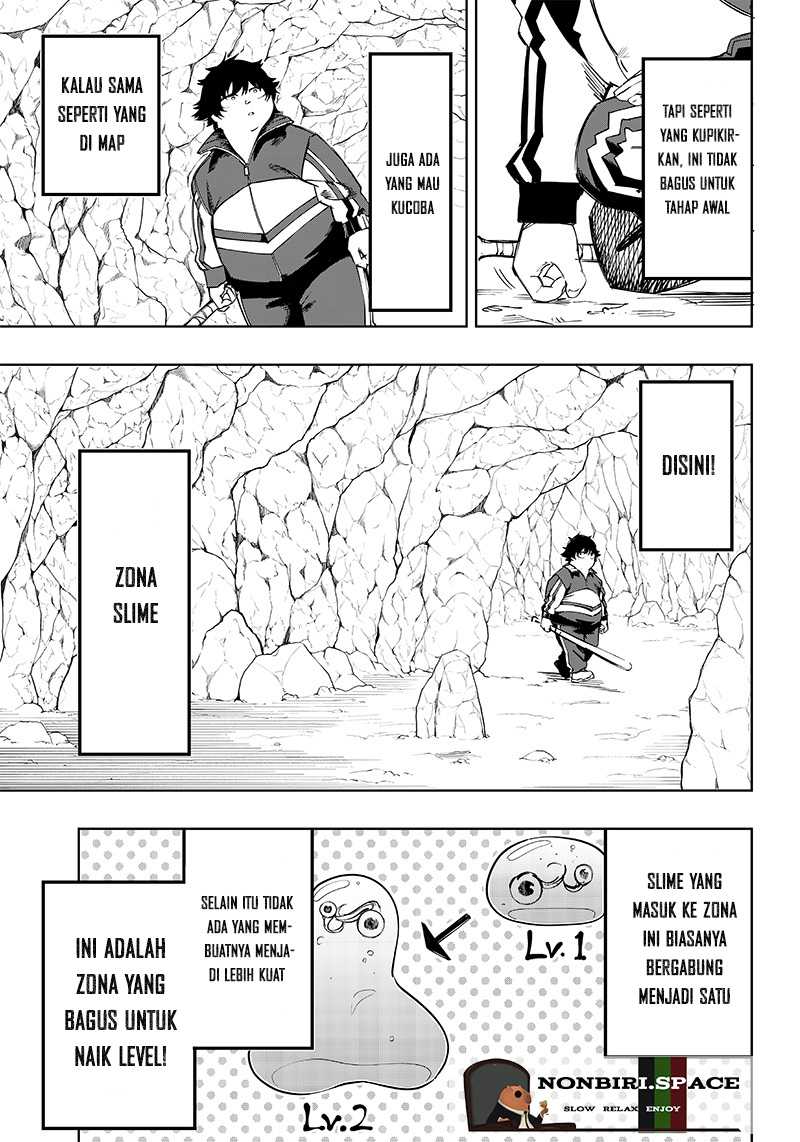 Saiaku no Avalon chapter 04 halaman 21