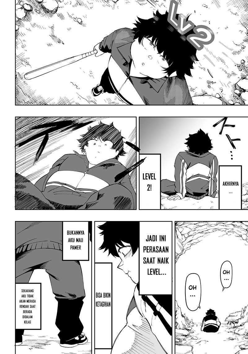 Saiaku no Avalon chapter 04 halaman 24