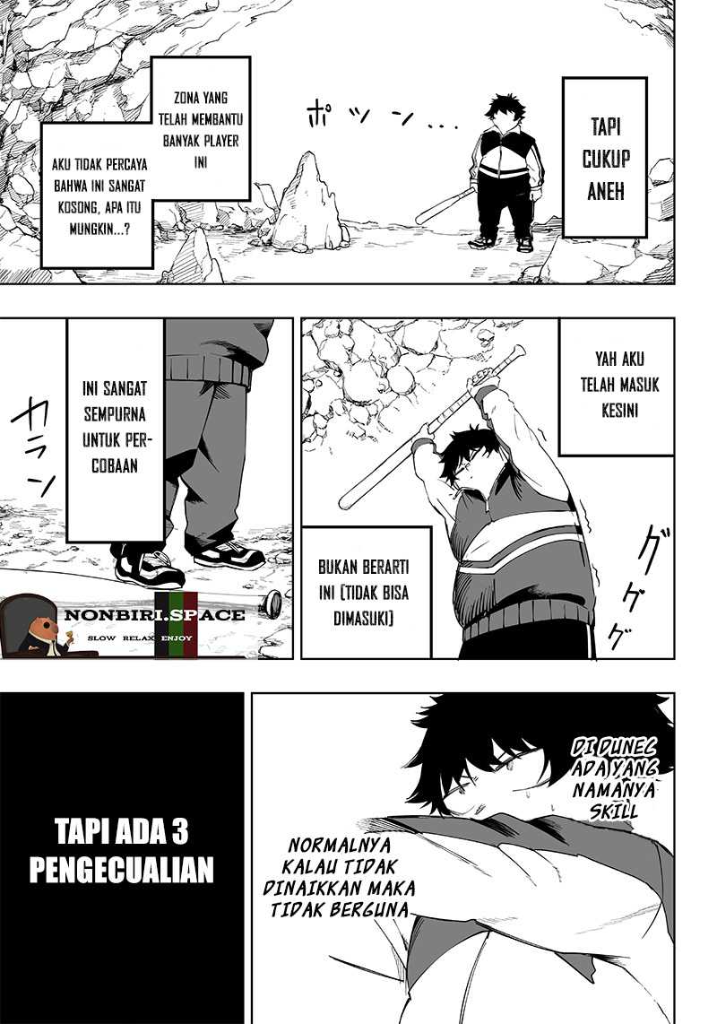 Saiaku no Avalon chapter 04 halaman 25