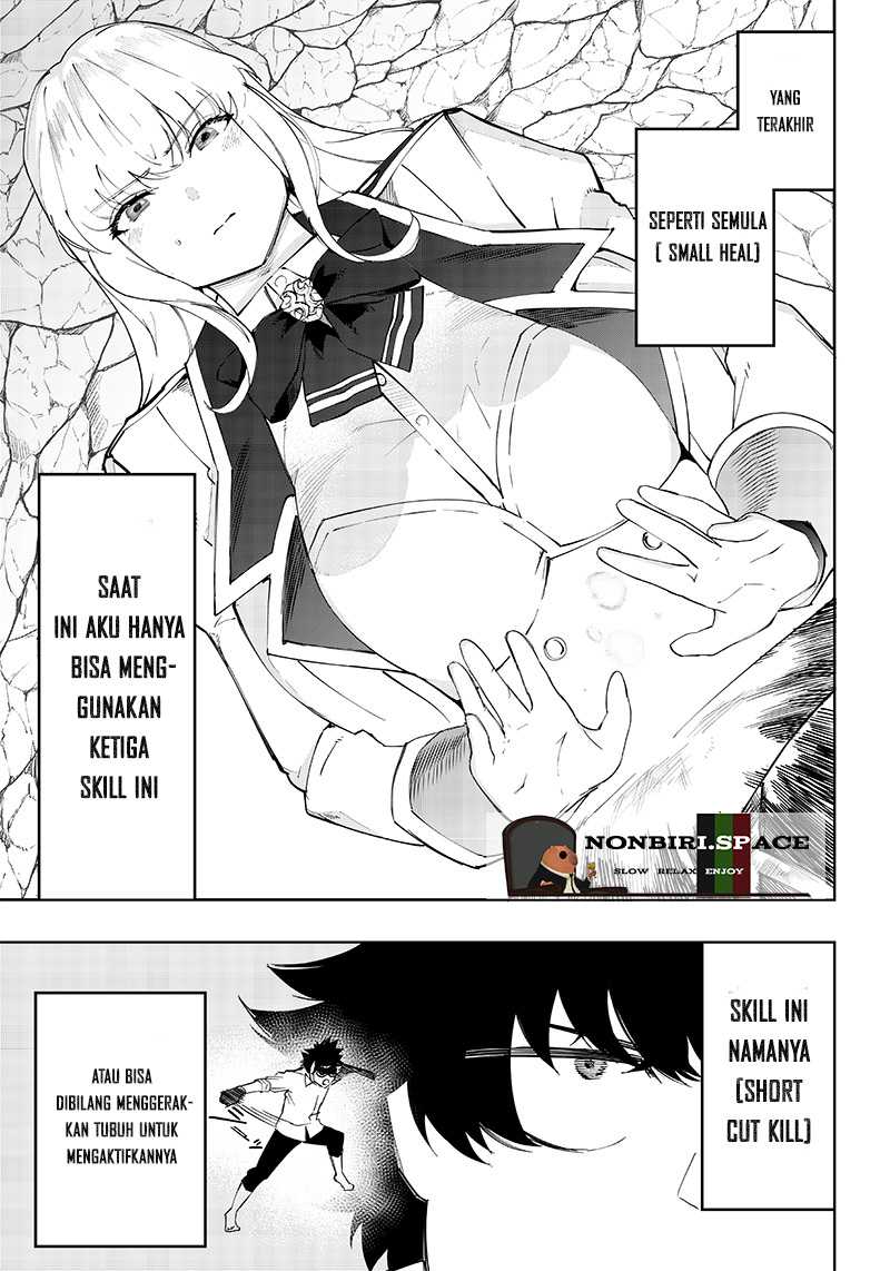 Saiaku no Avalon chapter 04 halaman 27