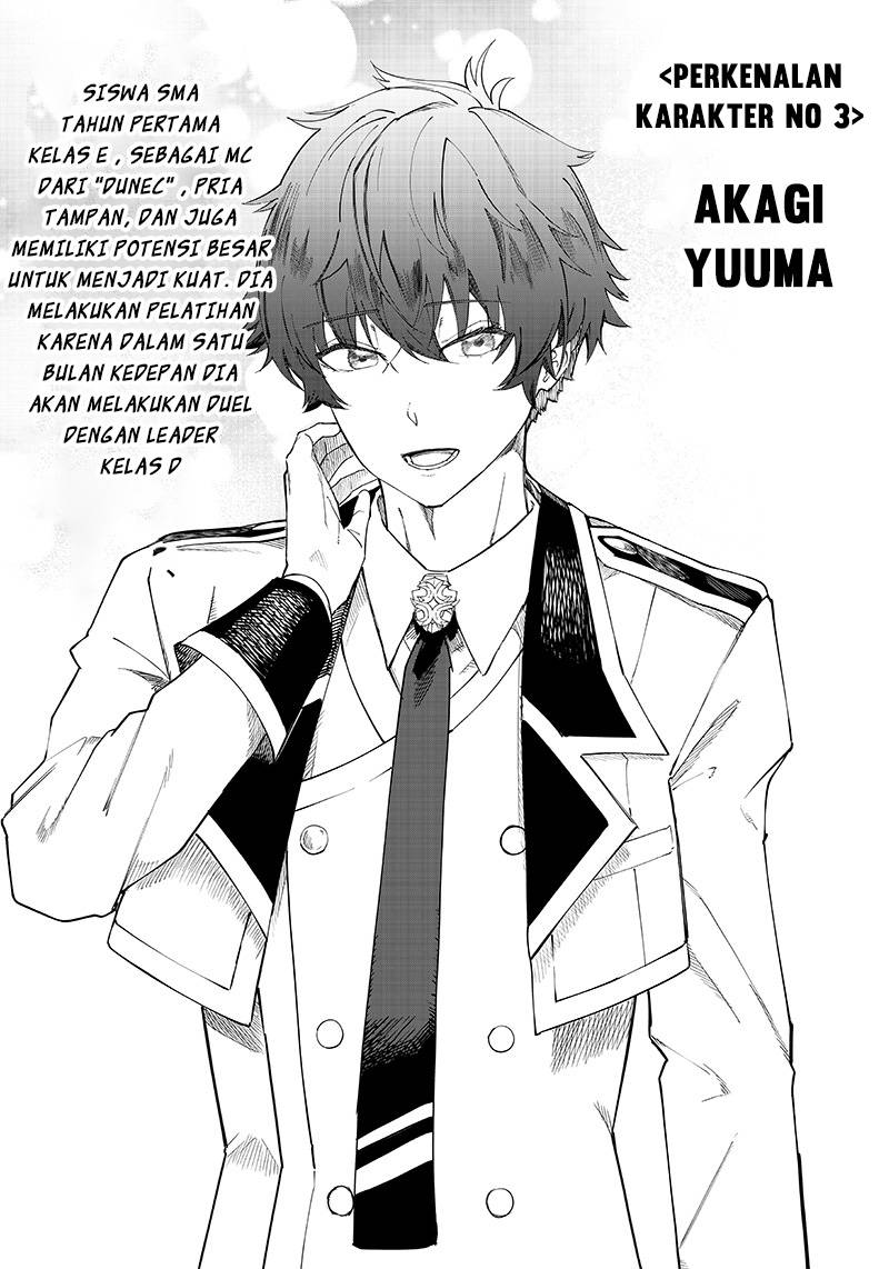 Saiaku no Avalon chapter 05.5 halaman 3