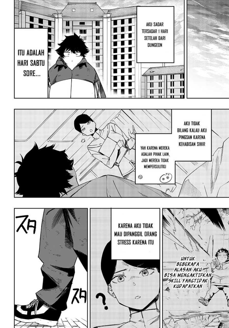 Saiaku no Avalon chapter 05 halaman 4
