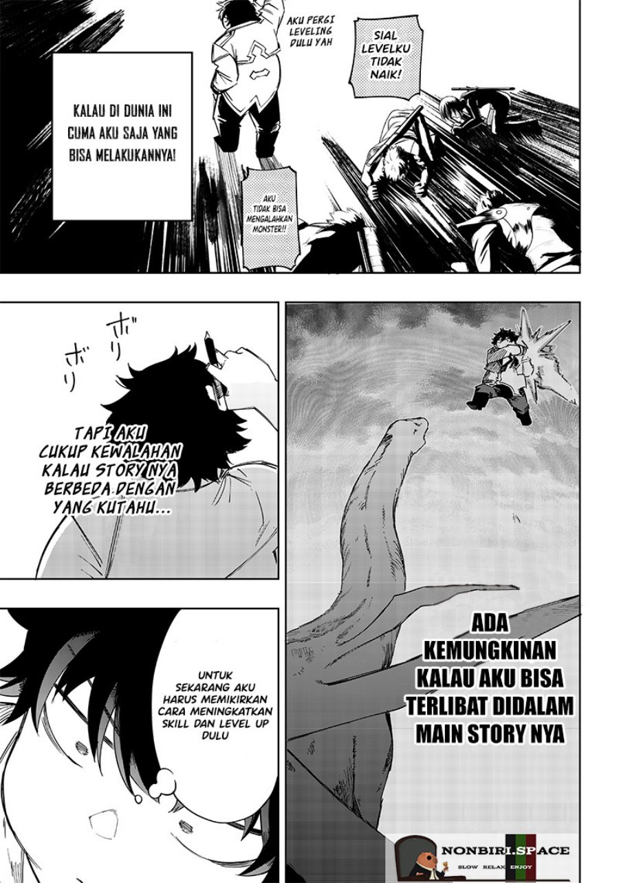 Saiaku no Avalon chapter 05 halaman 11
