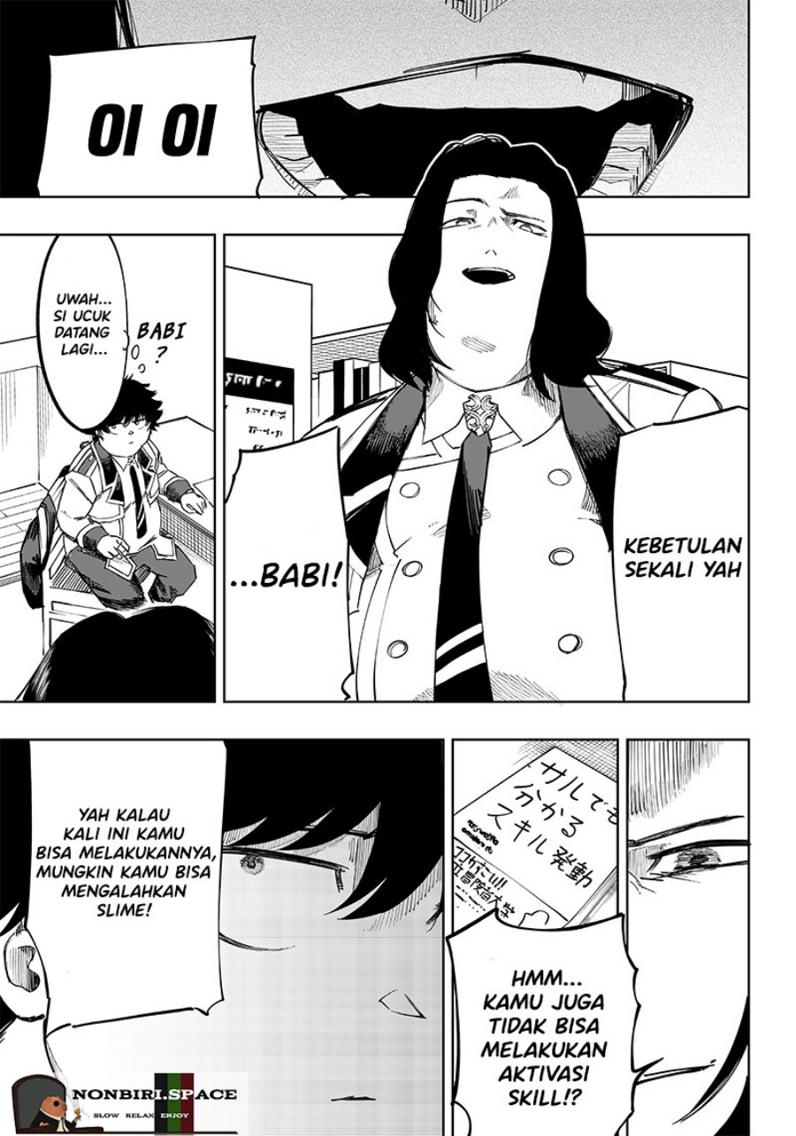Saiaku no Avalon chapter 05 halaman 23