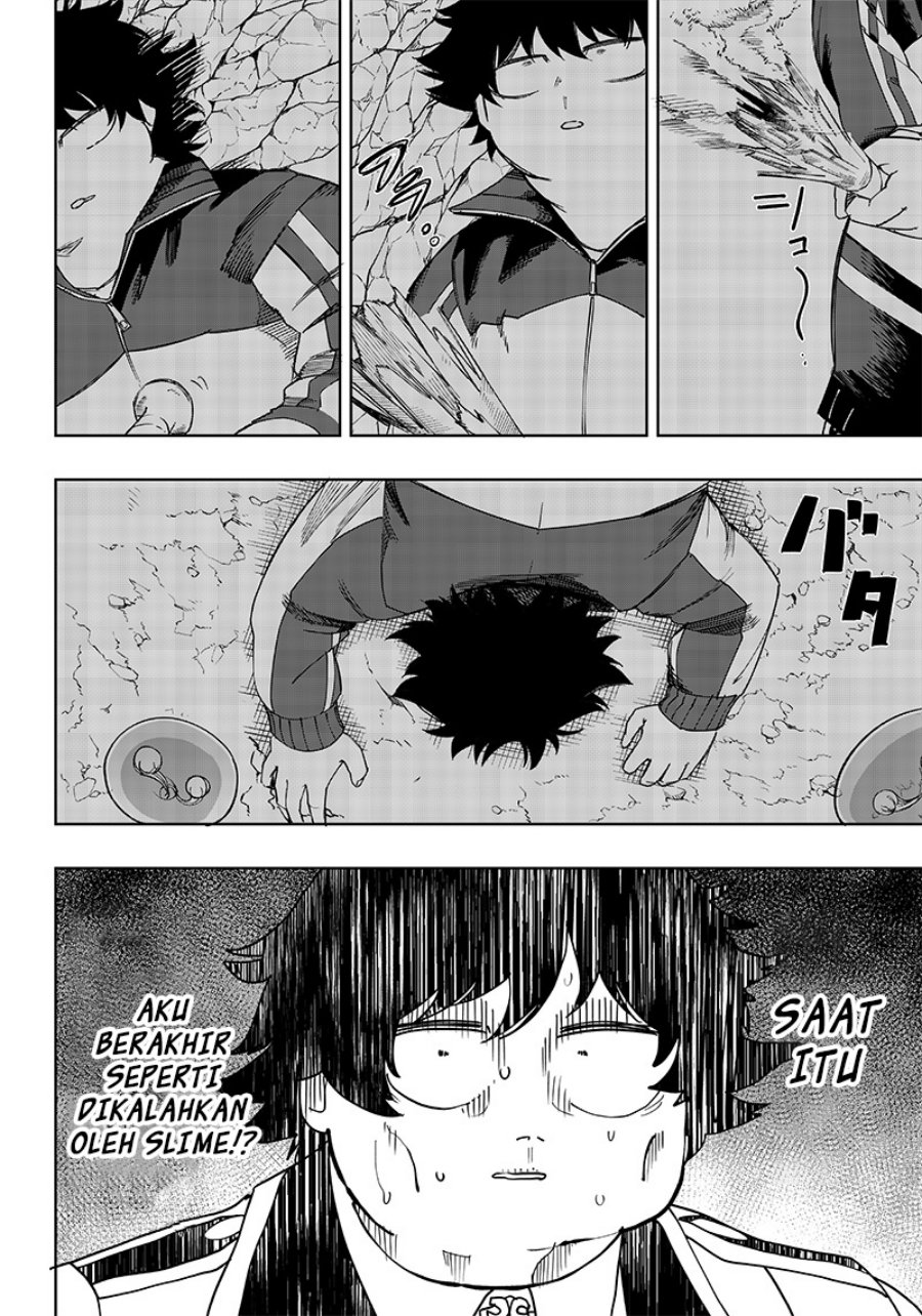 Saiaku no Avalon chapter 05 halaman 26