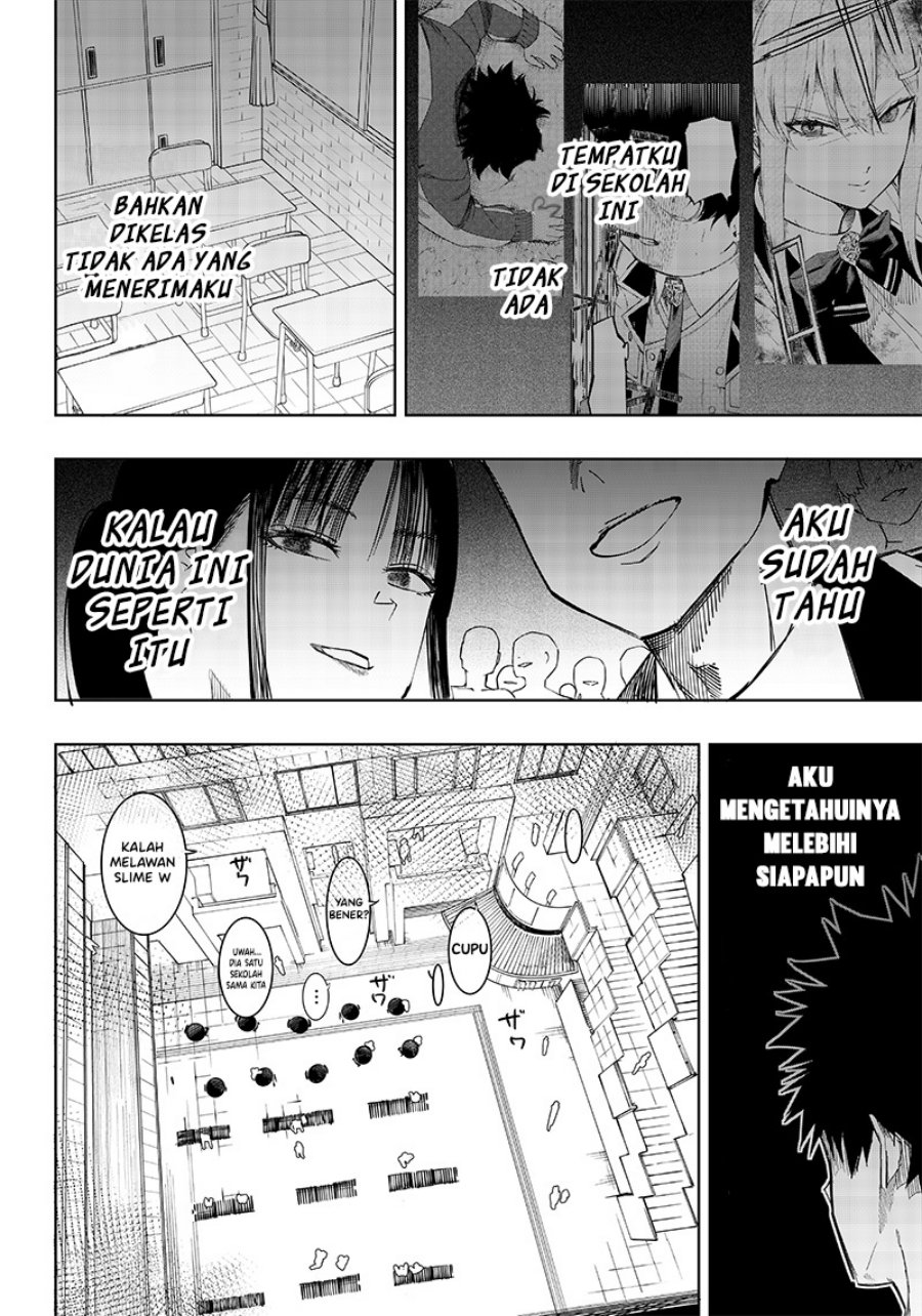 Saiaku no Avalon chapter 05 halaman 32