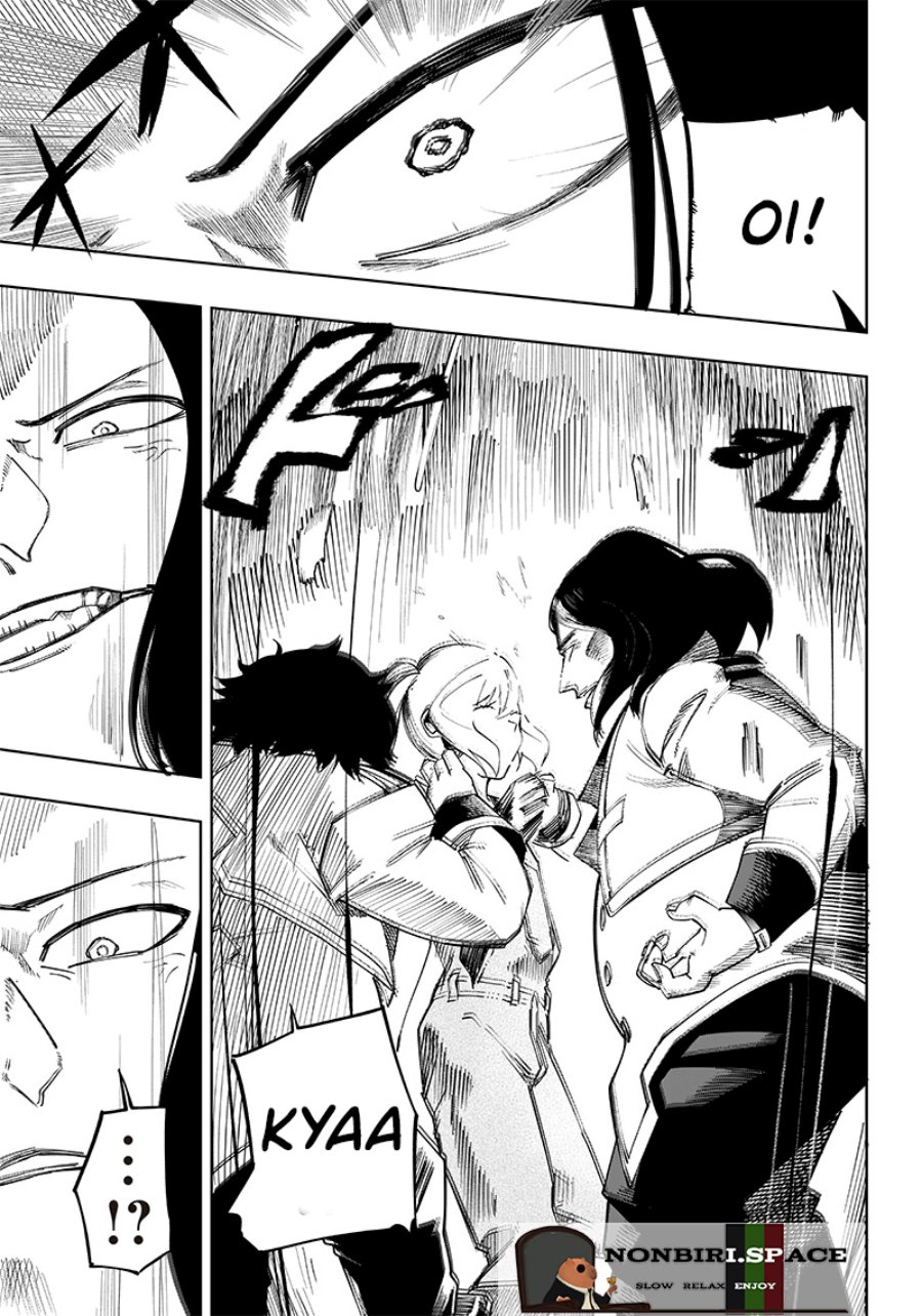 Saiaku no Avalon chapter 06 halaman 5