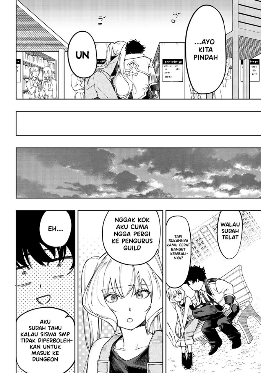 Saiaku no Avalon chapter 06 halaman 20