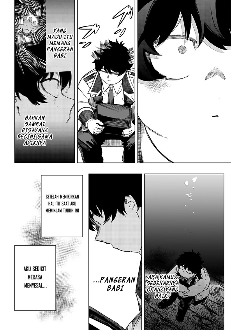 Saiaku no Avalon chapter 06 halaman 22