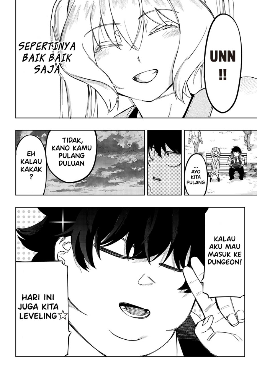 Saiaku no Avalon chapter 06 halaman 24