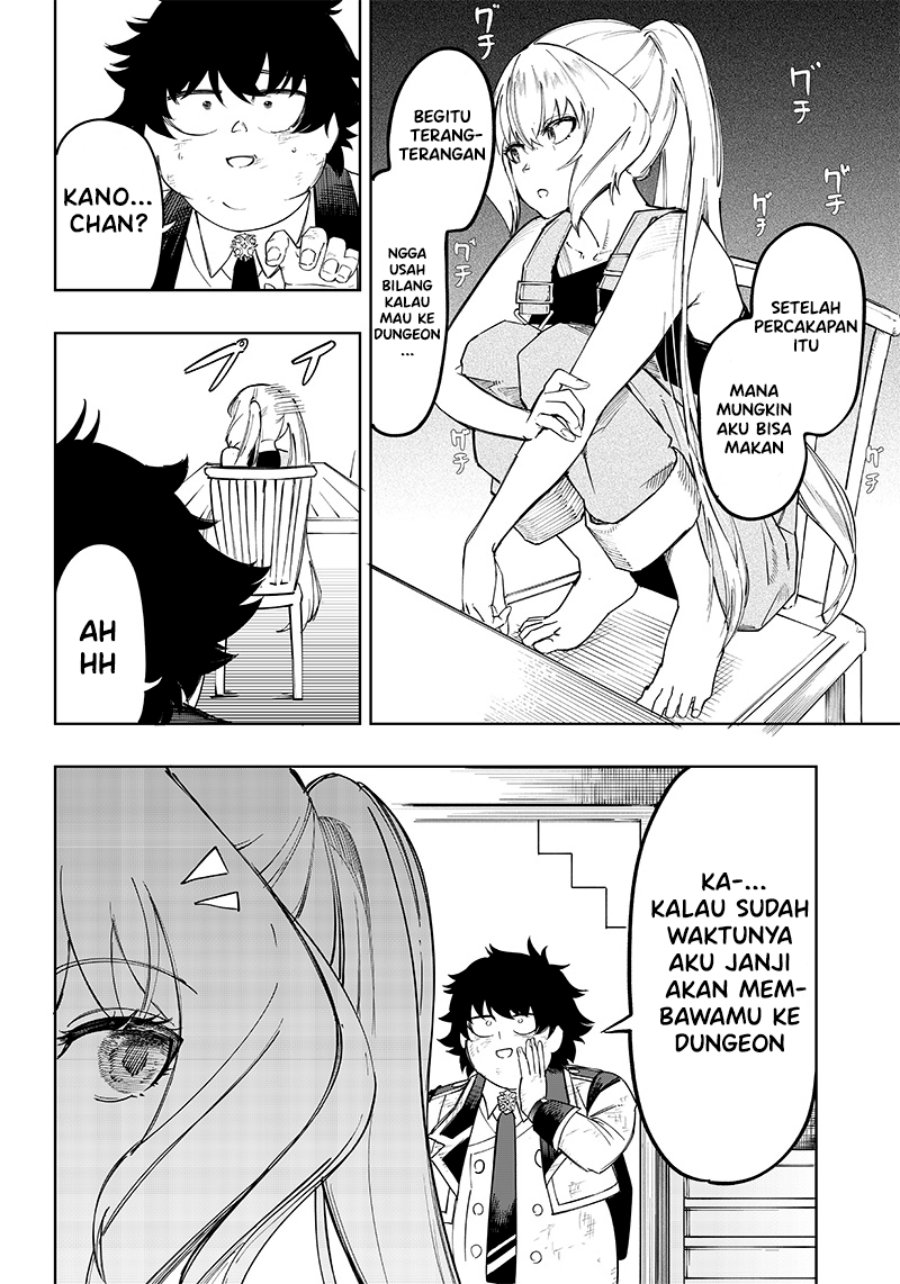 Saiaku no Avalon chapter 06 halaman 26