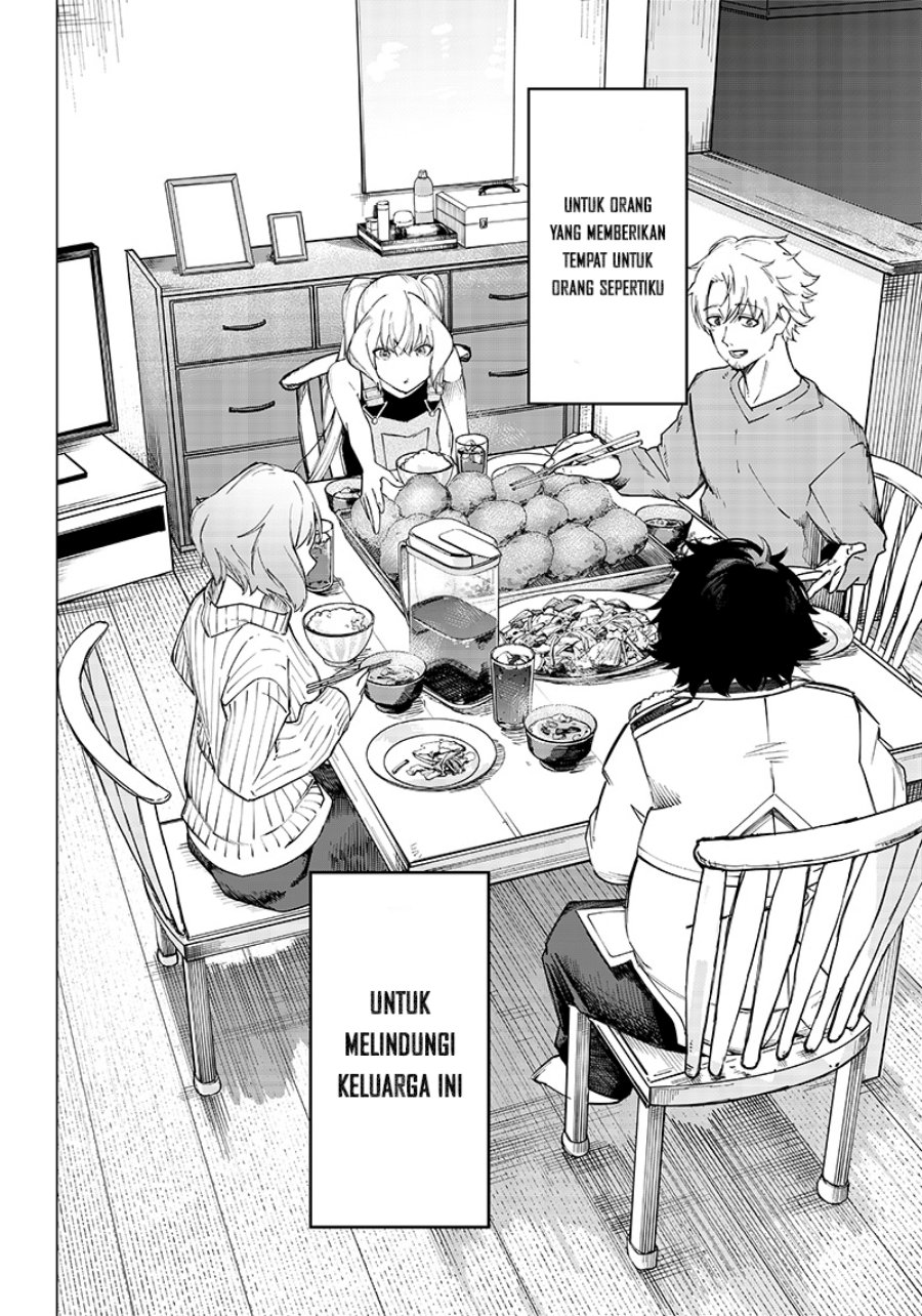 Saiaku no Avalon chapter 06 halaman 32