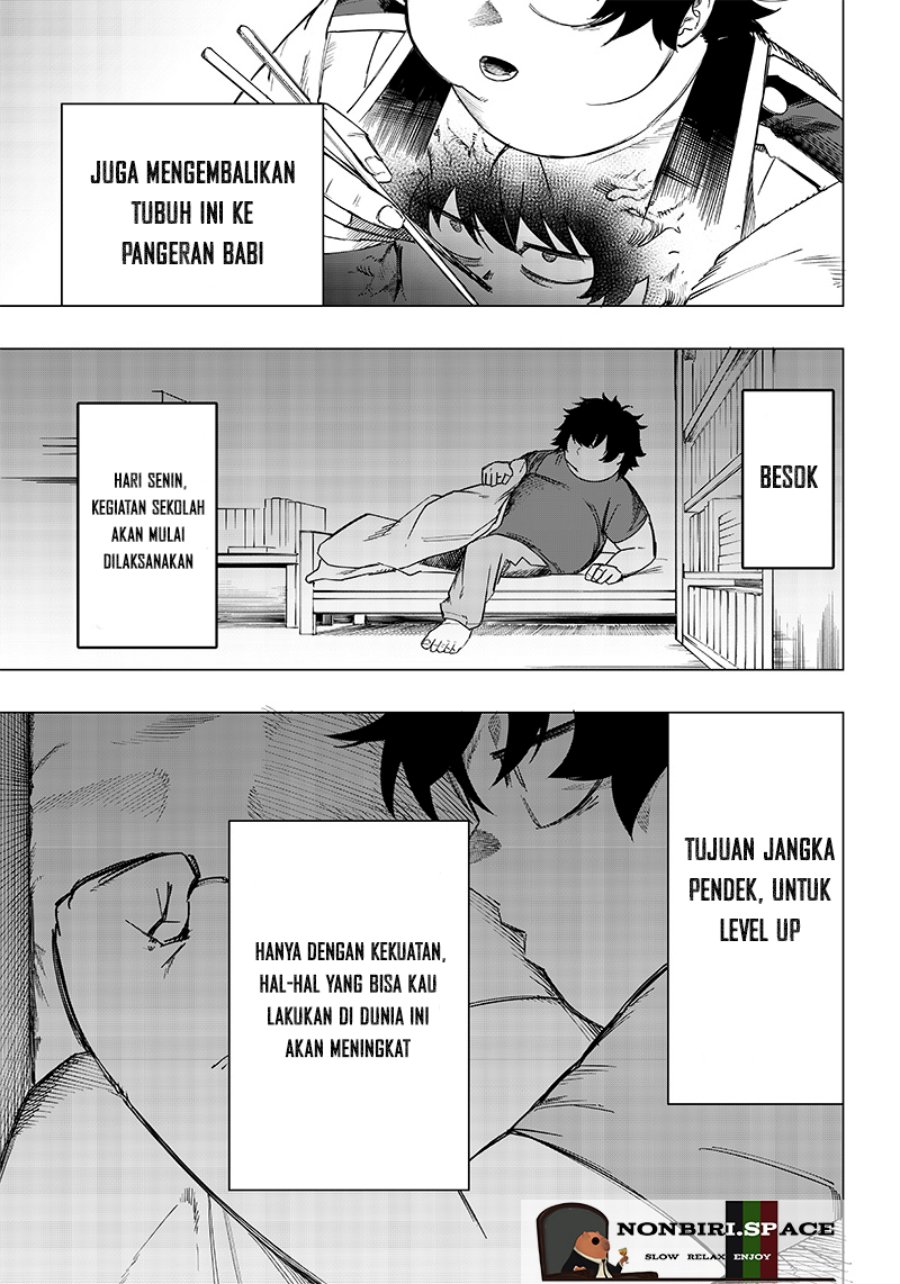 Saiaku no Avalon chapter 06 halaman 33