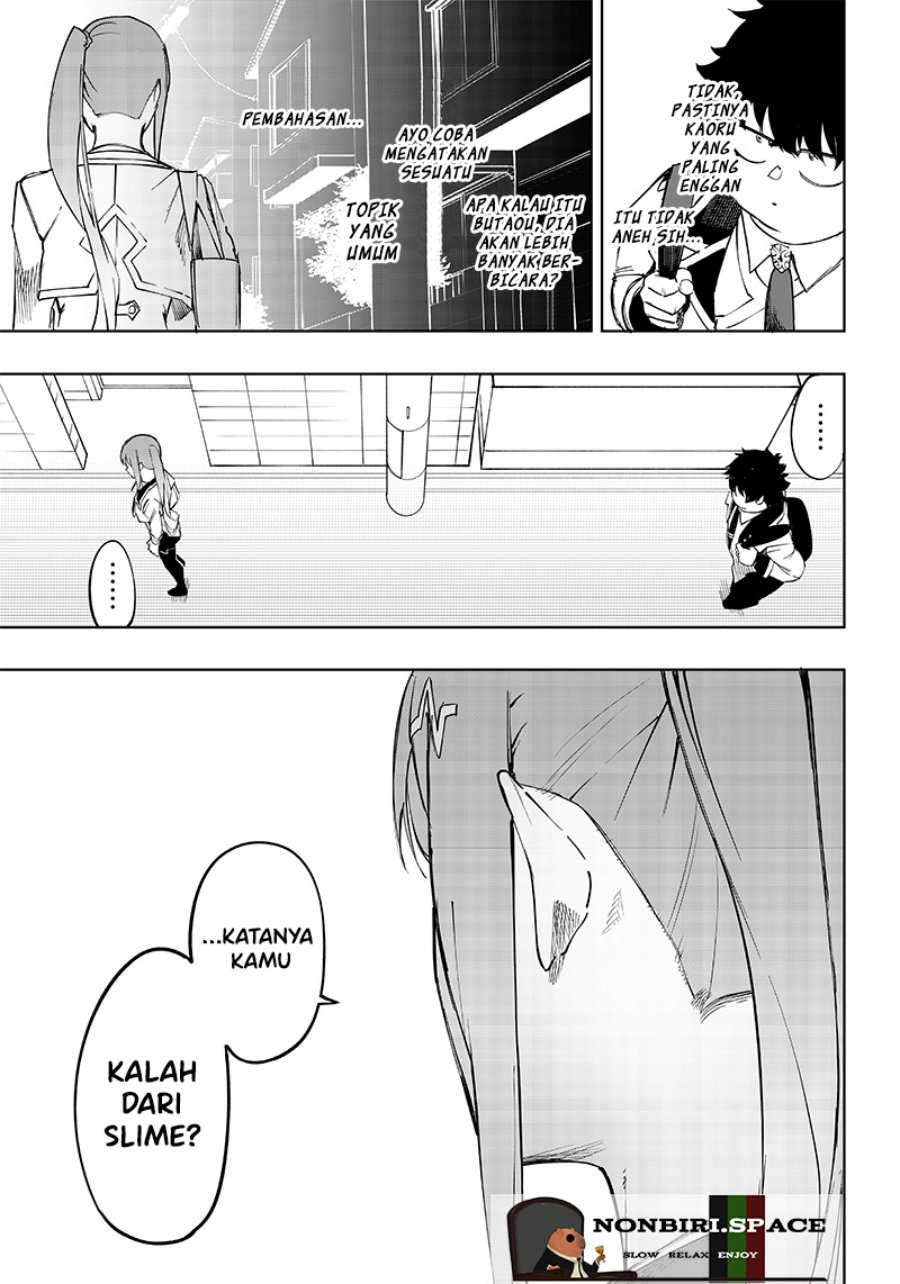 Saiaku no Avalon chapter 07 halaman 3