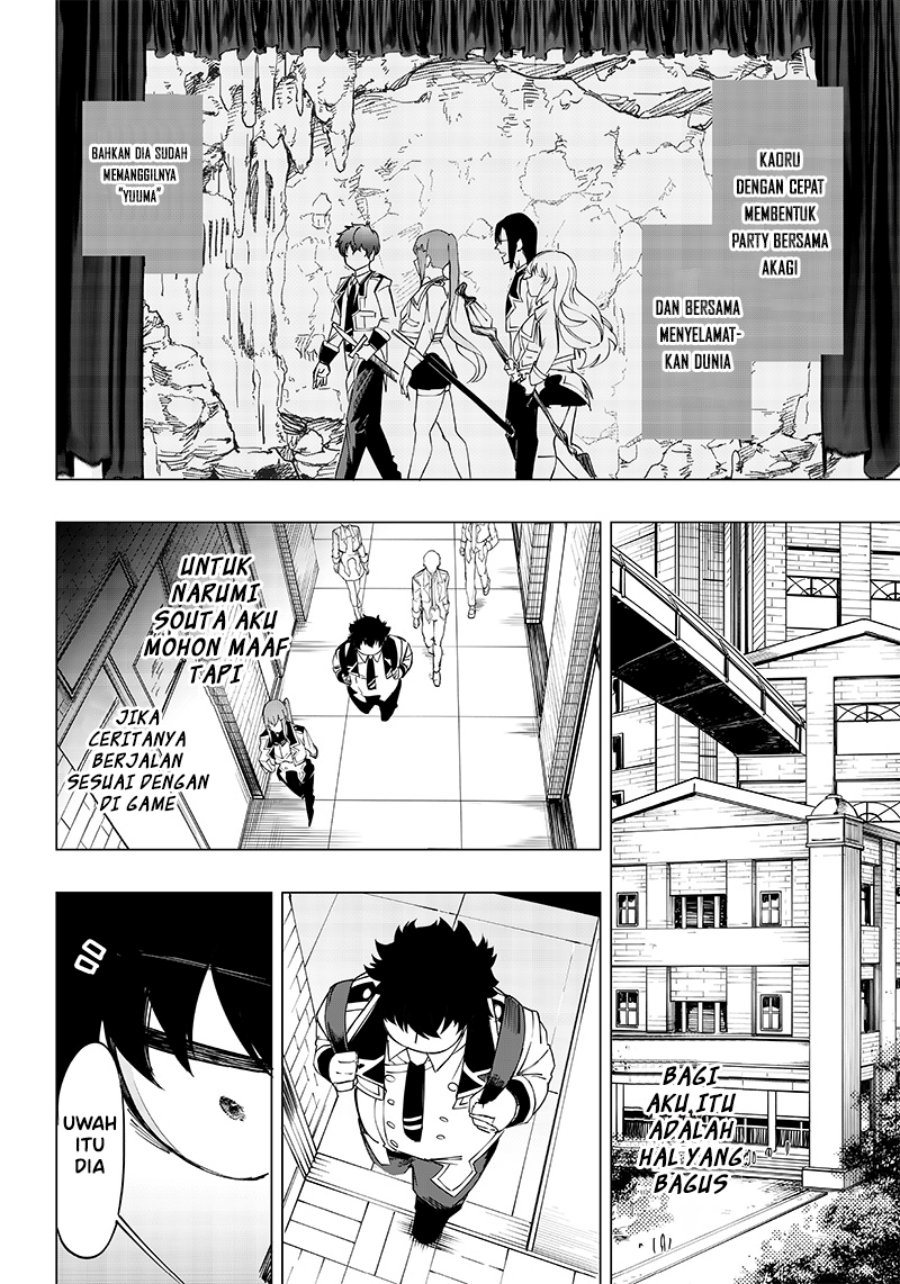 Saiaku no Avalon chapter 07 halaman 6