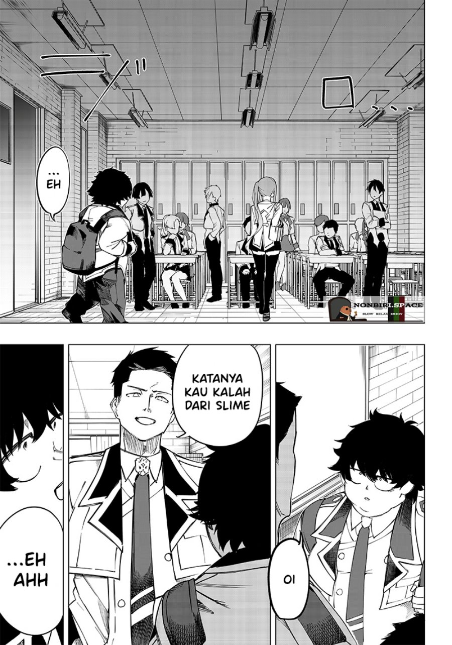 Saiaku no Avalon chapter 07 halaman 7