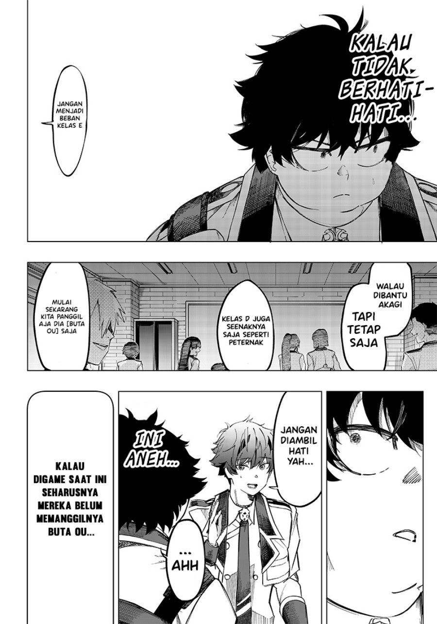 Saiaku no Avalon chapter 07 halaman 10