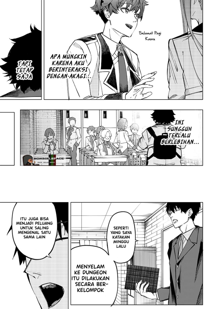 Saiaku no Avalon chapter 07 halaman 11