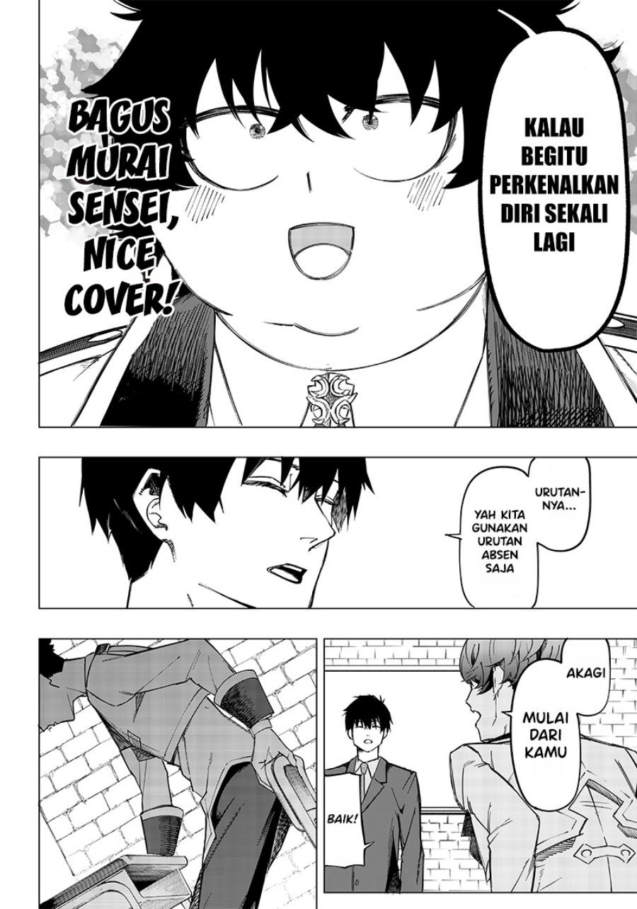 Saiaku no Avalon chapter 07 halaman 12